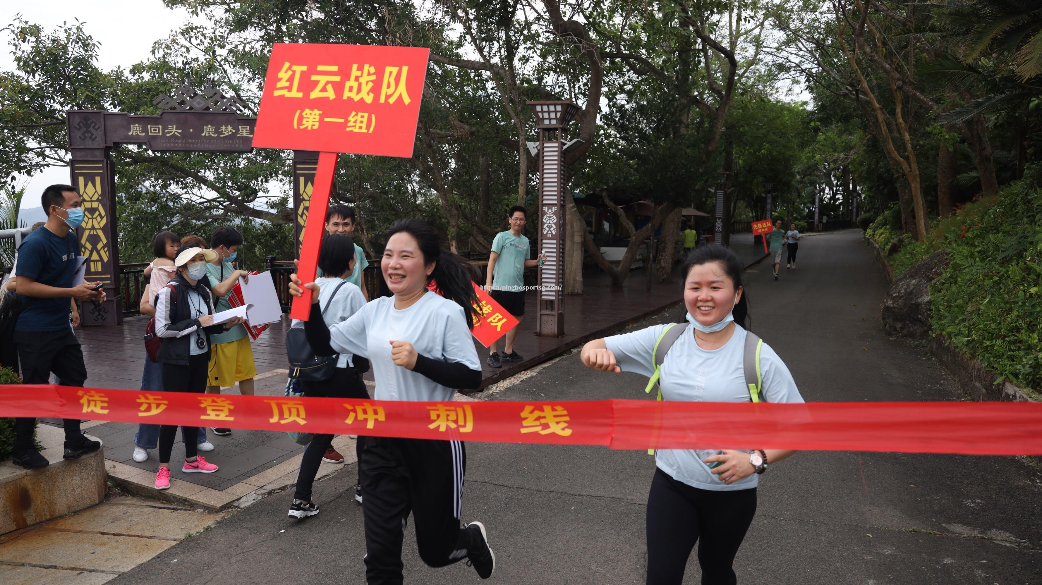 天津天海全力冲刺，冲刺终点